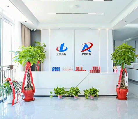 企業風采