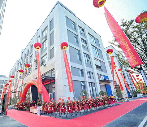 企業風采